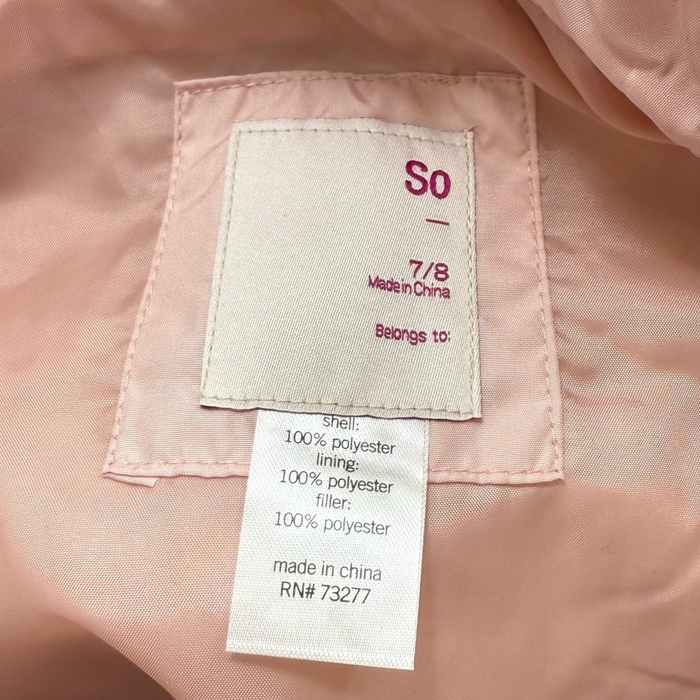 NWT SO quilted barn jacket girls 7/8 - Picture 5 of 7